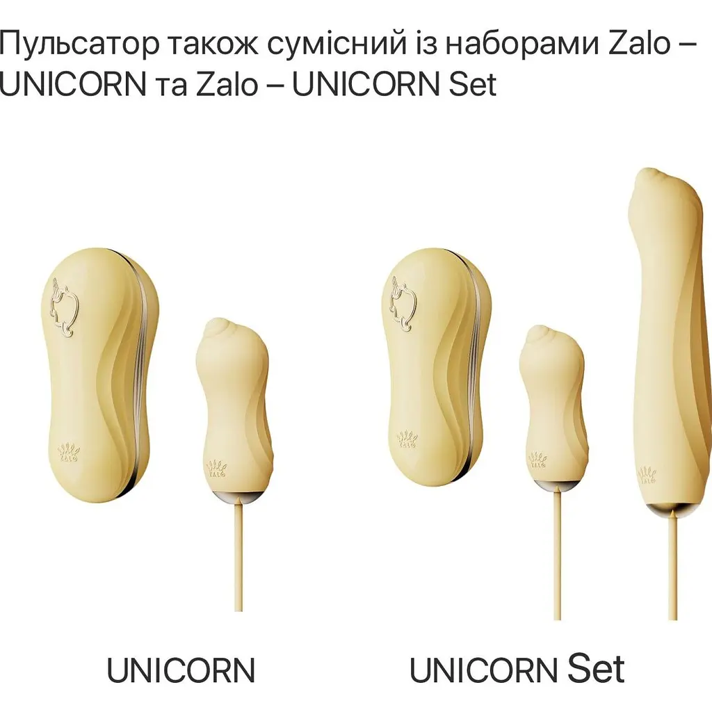 Пульсатор Zalo AVA Attachment для вібратора Zalo AVA/Zalo Unicorn Ivory White (SX0709) [169278] - фото 8