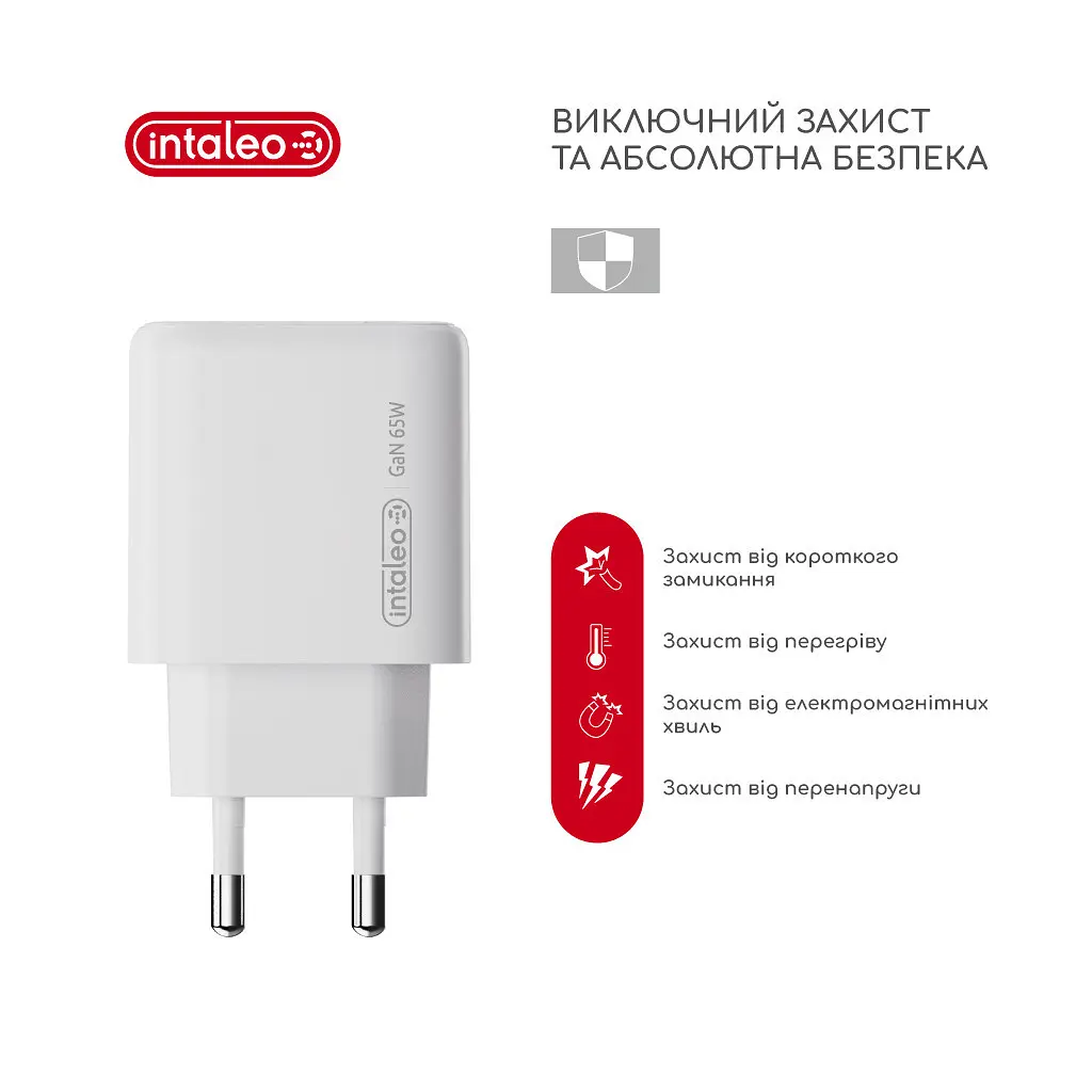 Зарядний пристрій Intaleo 65 Вт GaN 2xUSB-C PD + USB-A QC 3.0 білий (1283126559525) - фото 4