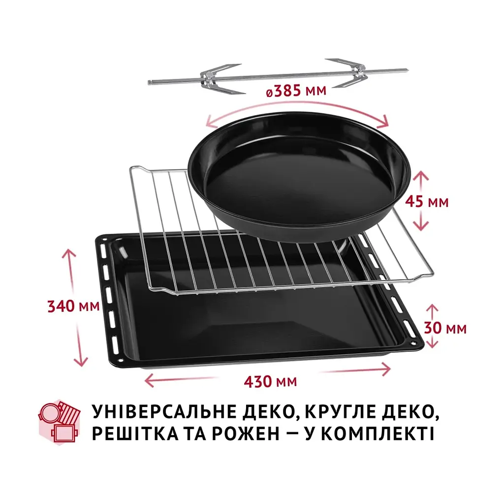 Електропіч Perfelli MIRAGE 48 BLACK - фото 2