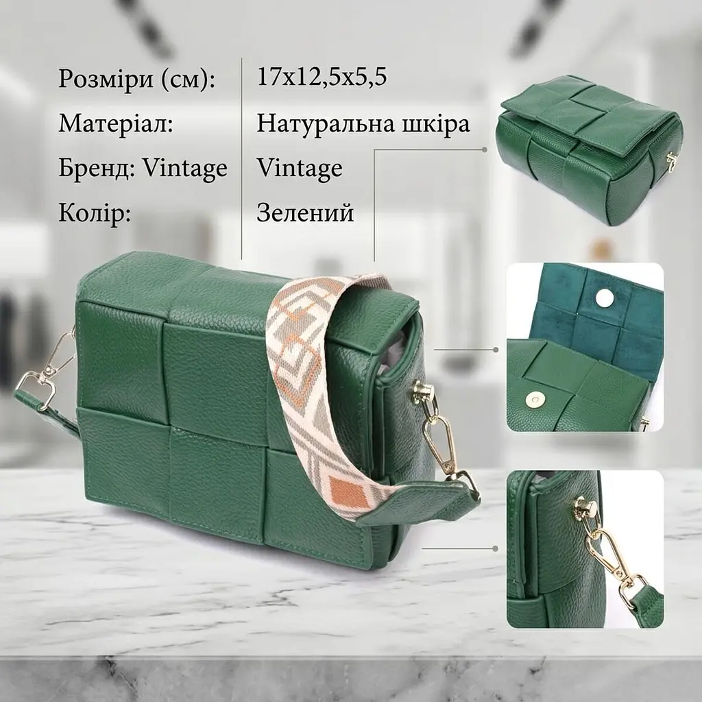 Компактна вечірня сумка для жінок з палітурками з натуральної шкіри Vintage 22312 зелена - фото 3