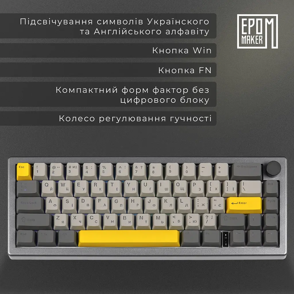 Клавиатура Epomaker EK68 Budgerigar V2 Black механическая беспроводная (EK68-B-BV2) - фото 9