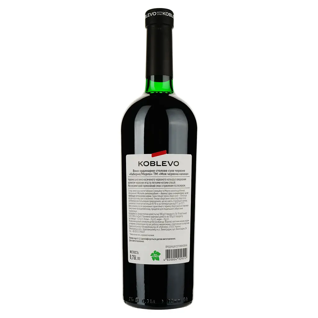 Вино Koblevo Моя Червона Калина Каберне Мерло, червоне, сухе, 0,75 л - фото 2