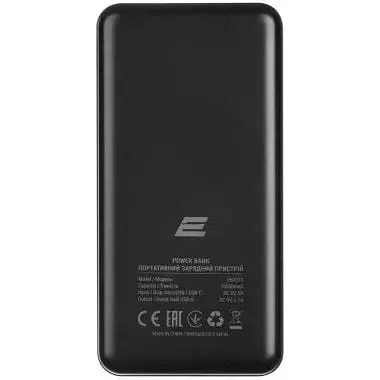 Зовнішній акумулятор 2E Geometry PB2072 20000mah 18W батарея із швидкою зарядкою PB2072 - фото 2