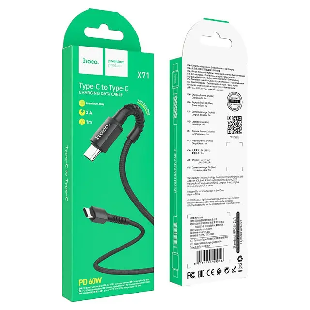 Кабель Hoco X71 Pisces Cable Type-C to Type-C 3A 1m Black - фото 2