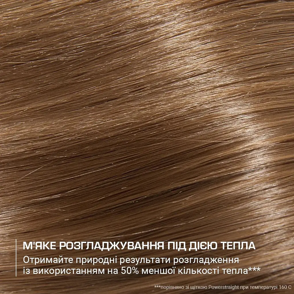 Фен Rowenta Ultimate Experience Air Motion, 1300Вт, 3 режима, насадка-расческа, кейс для хранения, ионизация, холодный обдув, черный - фото 8