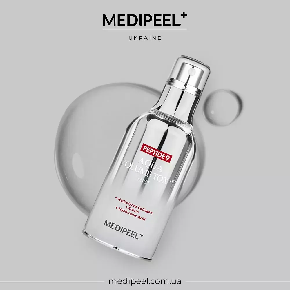 Міст для обличчя  Medi-Peel Peptide 9 Aqua Volume Tox Mist Pro зволожувальний з ліфтинг-ефектом 50 мл - фото 3