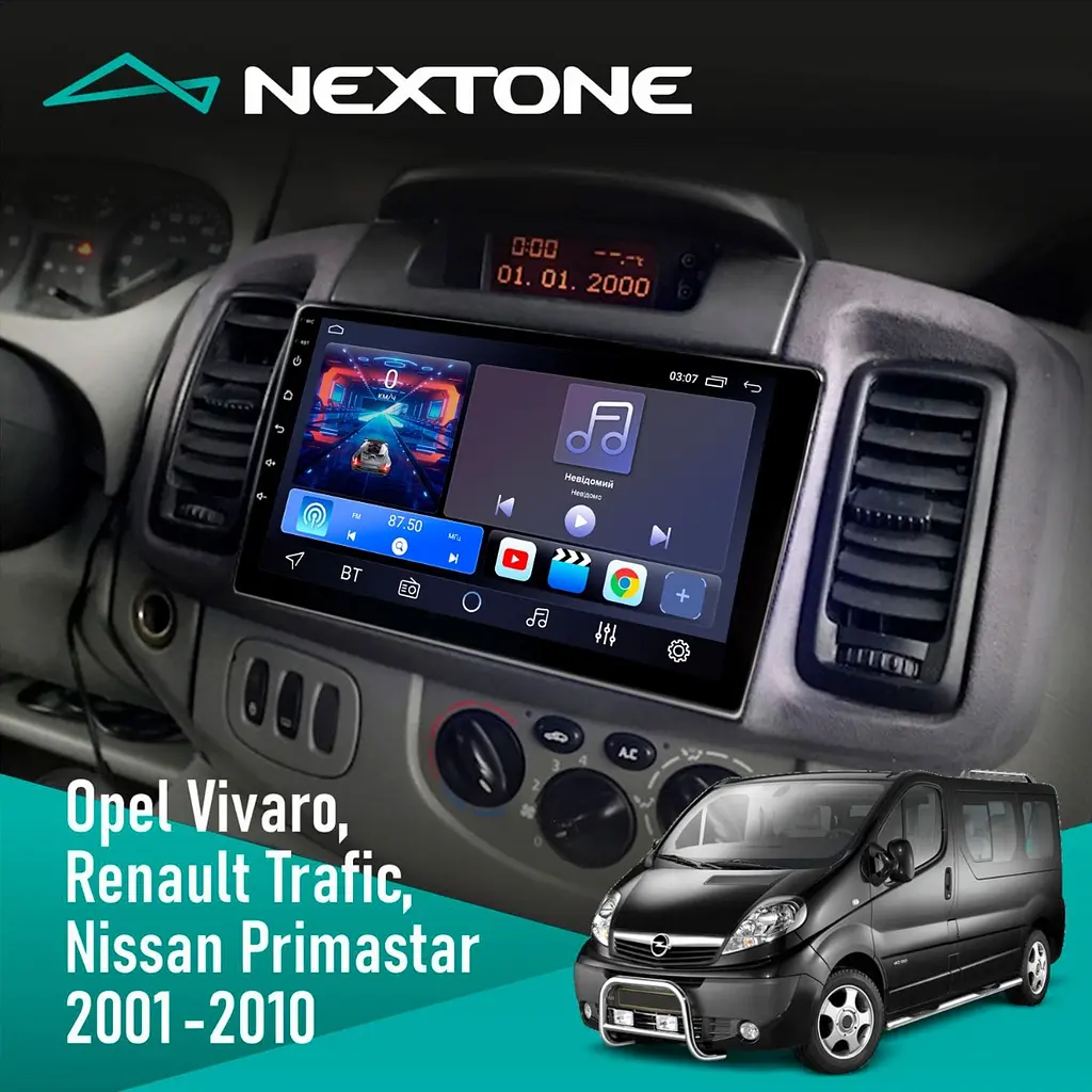 Штатна магнітола Opel Vivaro 2001-2010 Nextone N902 CPL (2x32) Nextone (НФ-00009822) - фото 2