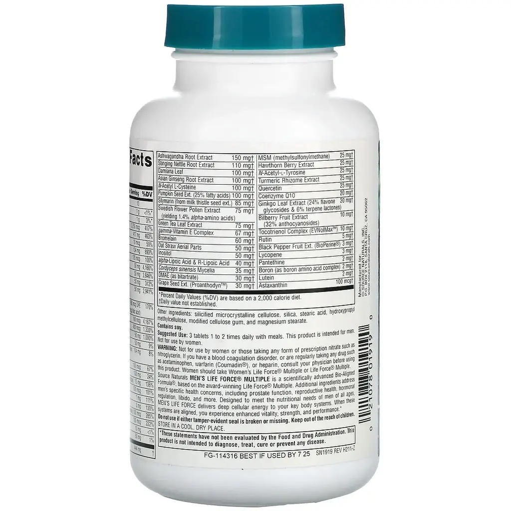 Вітаміни для чоловіків Source Naturals Men's Multiple 45 таблеток - фото 2