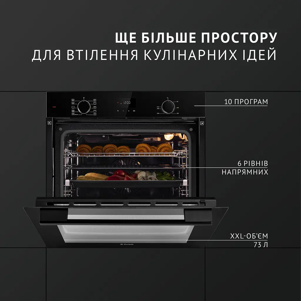 Духова шафа електрична PERFELLI DIAMOND 6D10N NERO - фото 6