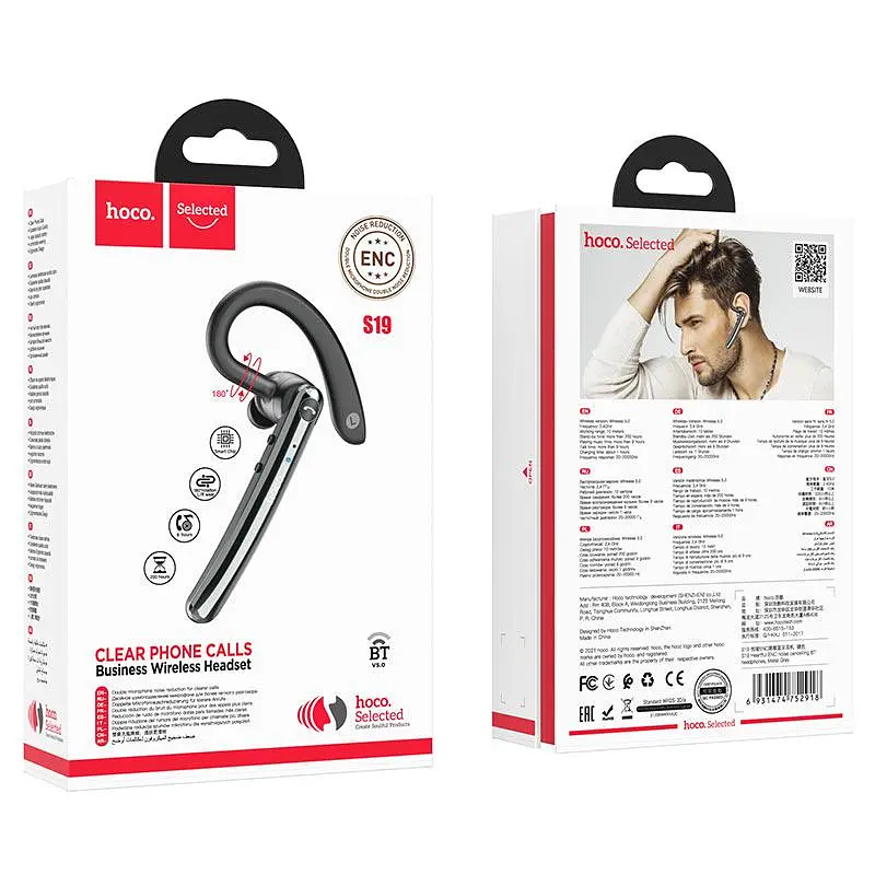 Bluetooth гарнітура HOCO S19 Heartful ENC noise cancelling BT headphones металево-сірий - фото 2