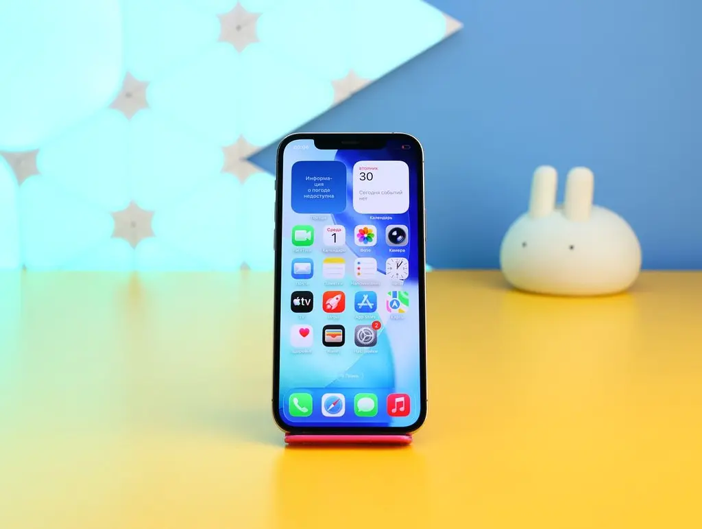 Смартфон Apple iPhone 12 Pro 256GB Gold (MGMR3) Б/В [170493] - фото 2