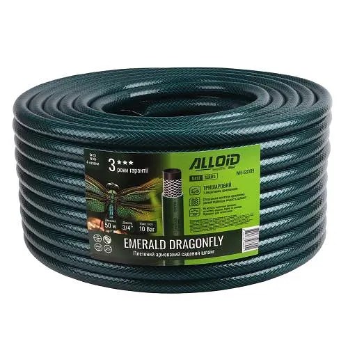 Шланг армований Alloid 3-х шаровий "Emerald Dragonfly" 20 мм 3/4" 50 м (WH-63309) - фото 2
