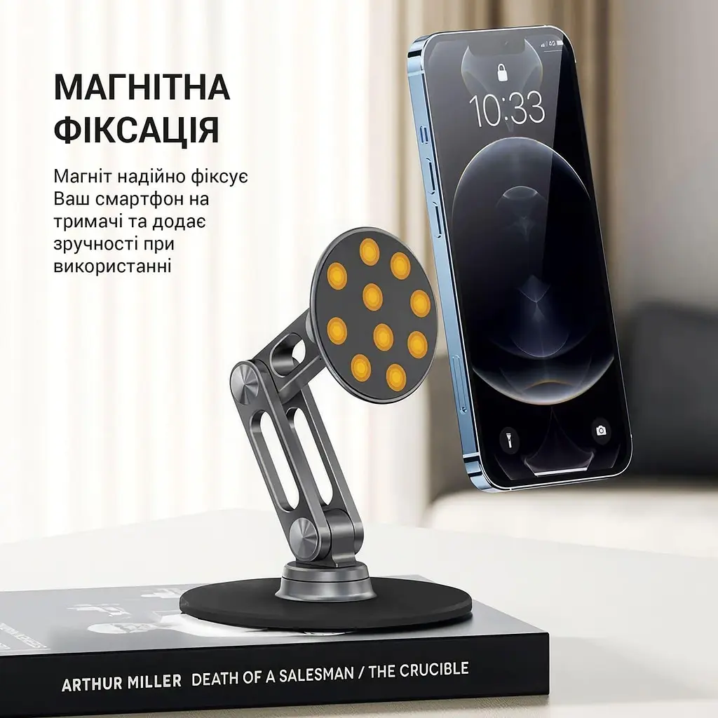 Магнітна підставка для смартфона OfficePro MS760G - фото 5