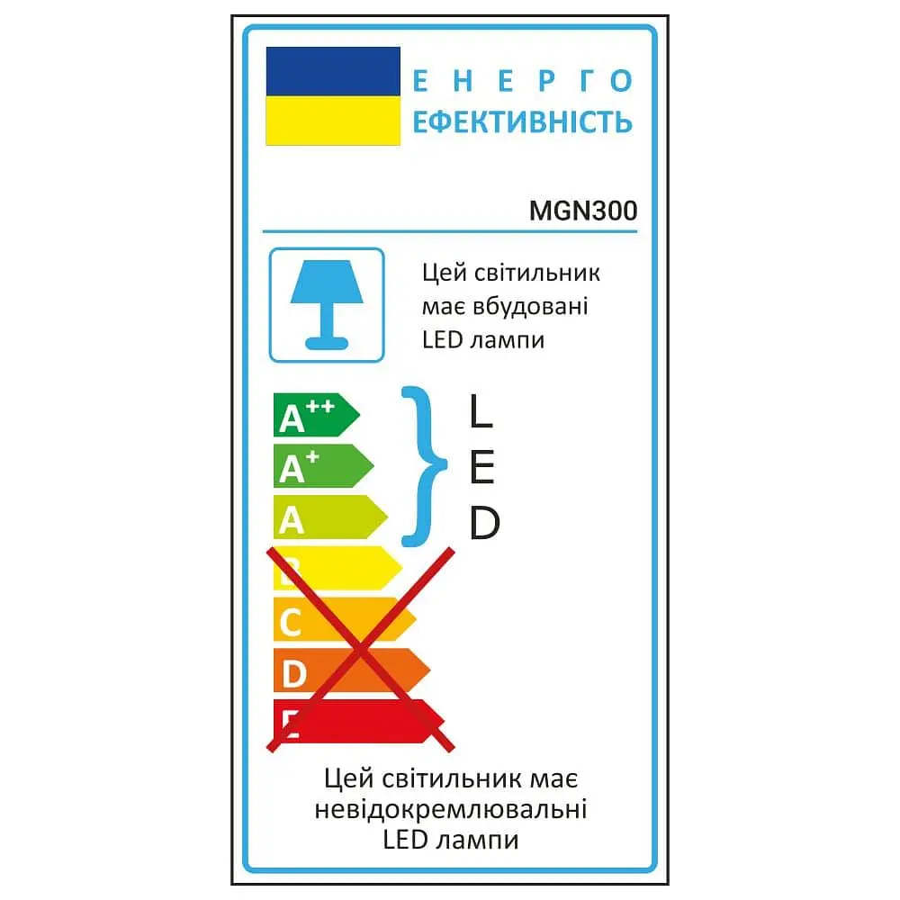 Світлодіодний магнітний трековий світильник Ardero MGN300 12Вт 4000K білий - фото 3