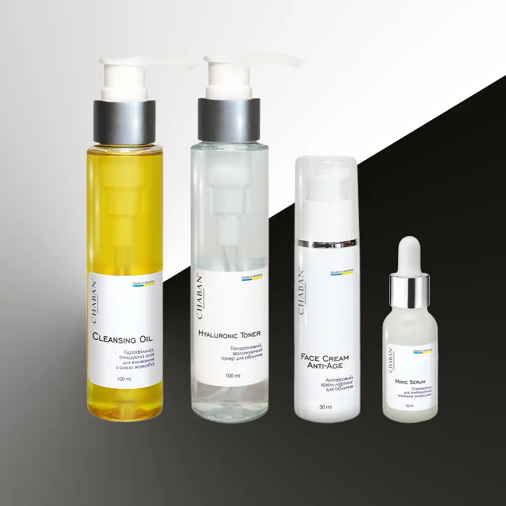 Набір для догляду за шкірою обличчя 35+ Chaban - фото 2