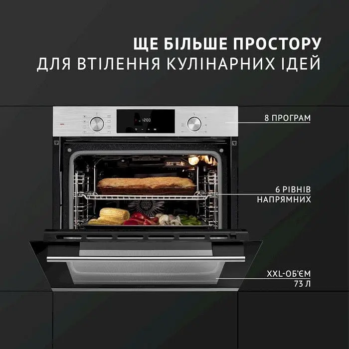 Духова шафа Perfelli Diamond 6D8L Inox - фото 3
