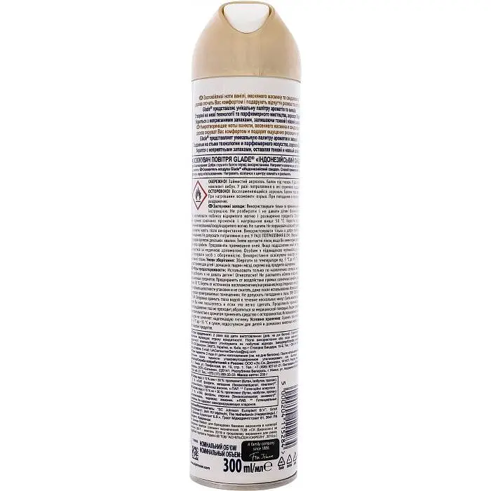 Освежитель воздуха Glade Индонезийский сандал 300 мл - фото 2