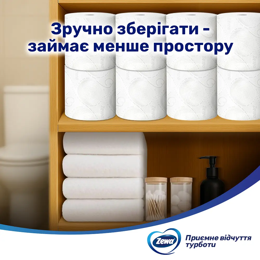 Туалетний папір Zewa Smart Подвійний рулон 8=16 рулонів - фото 9