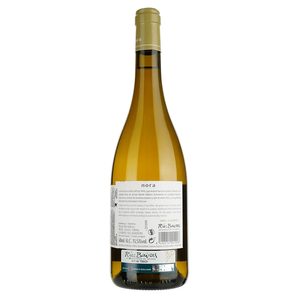 Вино Vina Nora, белое, сухое, 0,75 л - фото 2