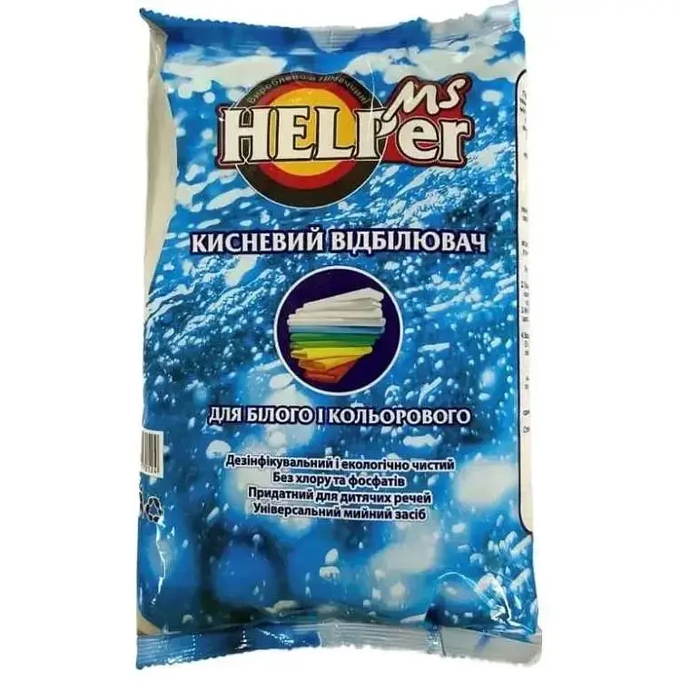 Відбілювач Ms Helper 900г Кисневий для білих та кольорових тканин
