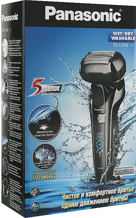 Електрична бритва Panasonic сріблясто-чорна - фото 10