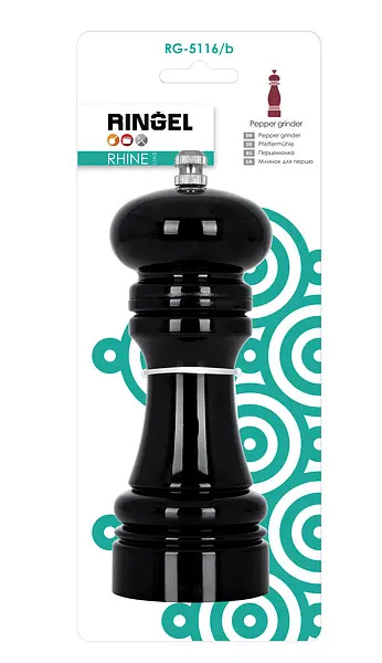 Млинок для спецій Ringel Rhine, 16х5,5 см (6464439) - фото 2