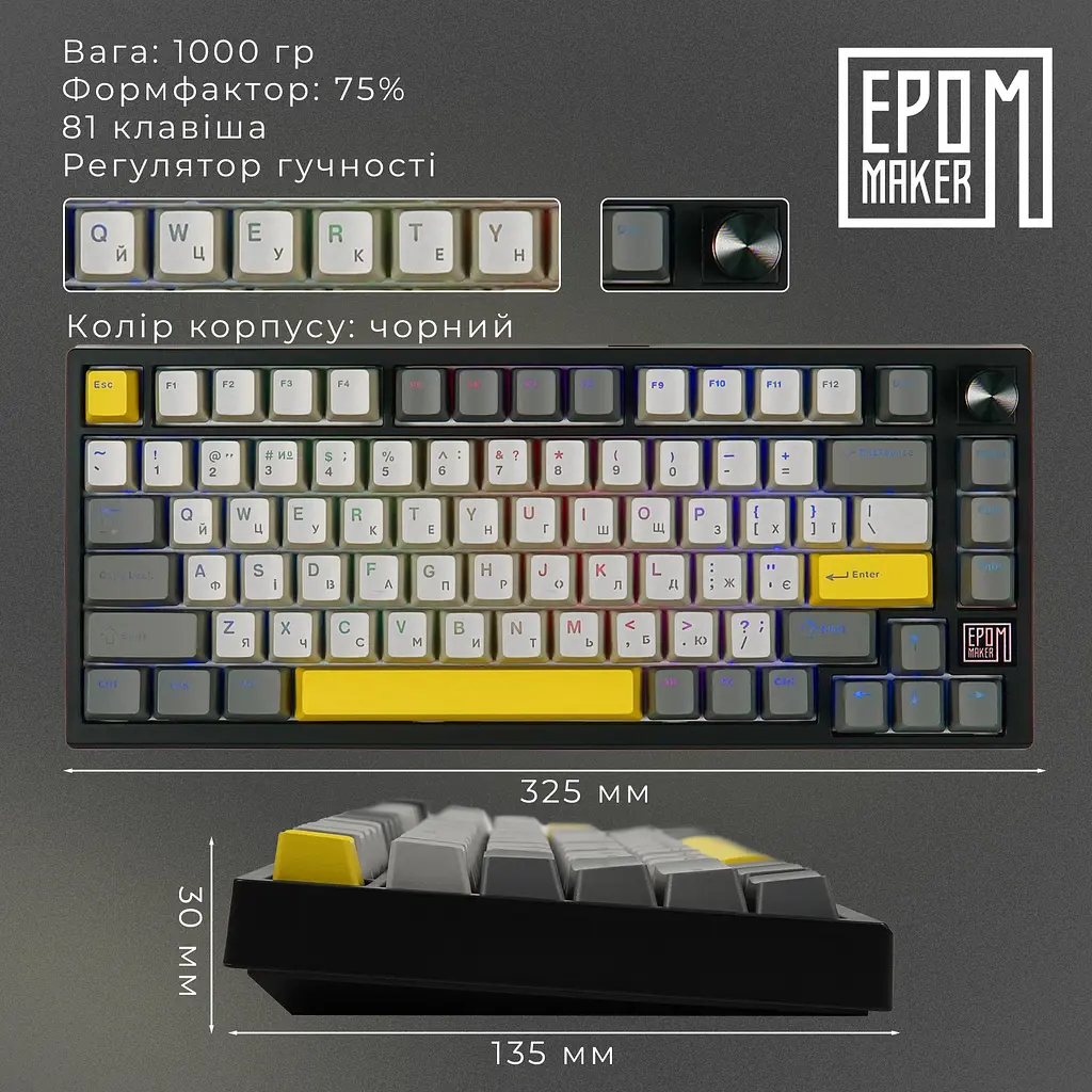 Клавіатура Epomaker TH80 SE Budgerigar V2 Black механічна бездротова (TH80-SE-B-BV2) - фото 11