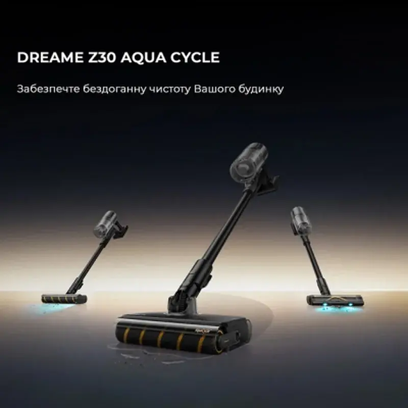 Пилосос Dreame Z30 Aqua Cycle (VZV77B) - фото 2