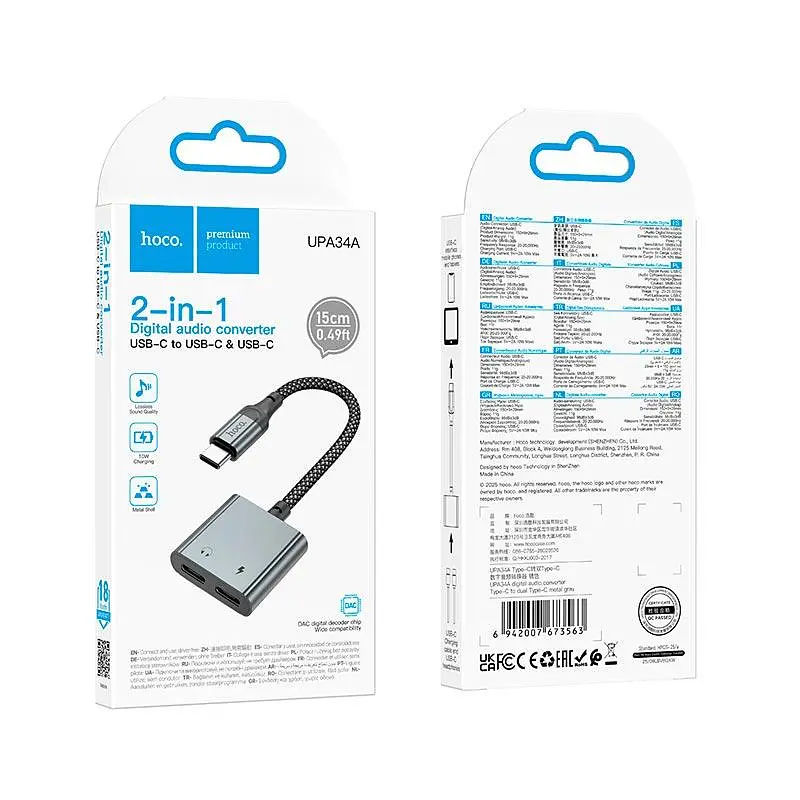 Перехідник HOCO Digital Audio Converter Type-C для Type-C UPA34A |10W/2A, DAC, 0.15m| - фото 2