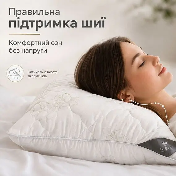 Подушка Ideia Air Dream Classic антиалергенна, на блискавці, троянди 50х70 см (8-11754*001) - фото 6