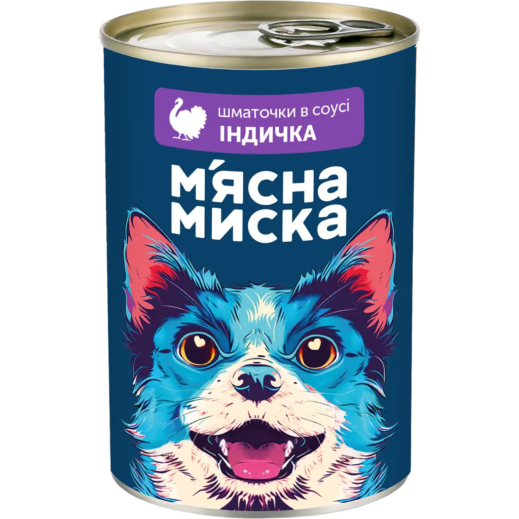 Уцінка. Вологий корм для собак М'ясна миска, шматочки в соусі з індичкою, 415 г - фото 2