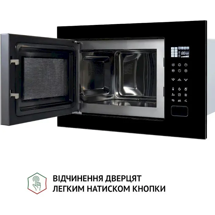 Вбудована мікрохвильова піч Perfelli BM 255S GLB - фото 9