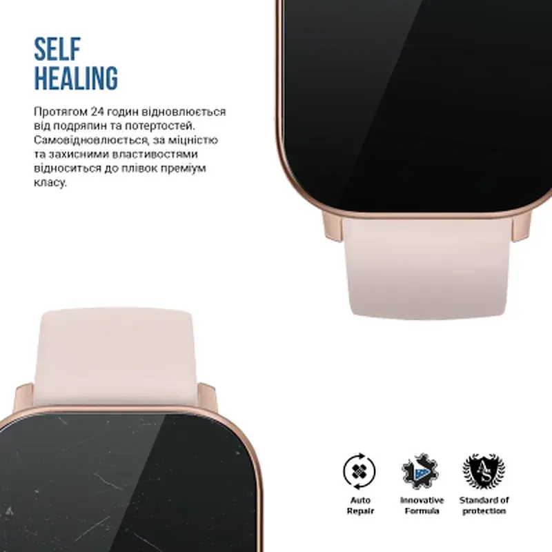 Плівка захисна Armorstandart Matte hydrogel Amazfit Watch GTS 6 pcs (ARM91984) - фото 3