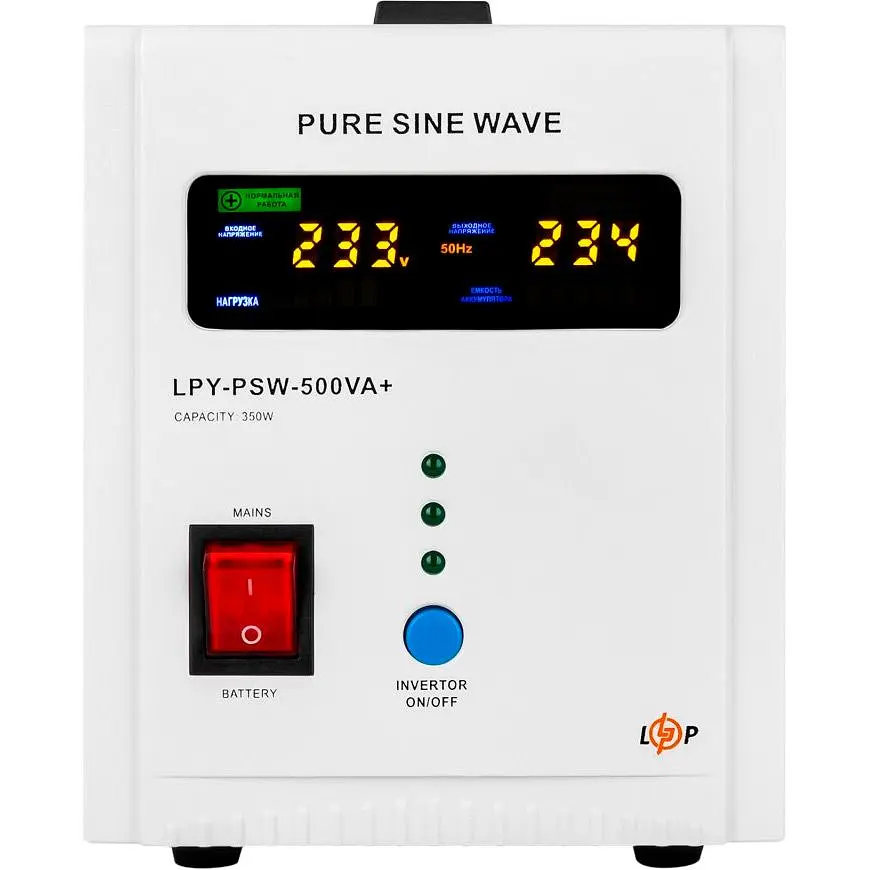 Джерело безперебійного живлення [ДБЖ] LogicPower LРY-PSW-500VA+ [4152] [108906] - фото 3