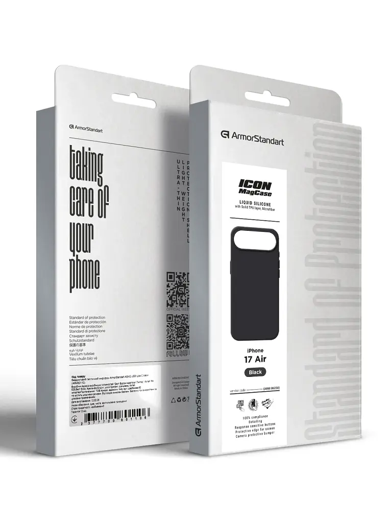 Чехол ArmorStandart ICON2 MagCase для Apple iPhone 17 Air Black - фото 10
