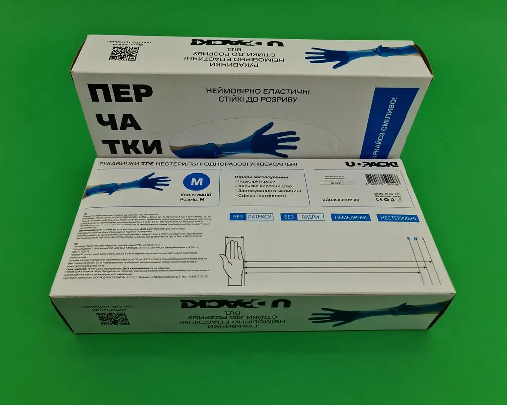 Рукавички одноразові TPE сині, розмір M, 200 шт, неопудрені, для огляду, клінінгу та сервісу - фото 2