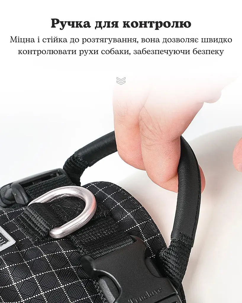 Шлея для собак Truelove TLH6771 з LED-підсвічуванням і тримачем для GPS-трекера Чорний, S - фото 7
