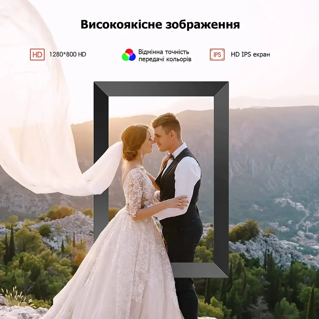 Цифрова фоторамка WiFi 10 дюймів Photo Frame 32 Гб вбудована пам'ять електронна рамка для фото із сенсорним дисплеєм Б/в - фото 3