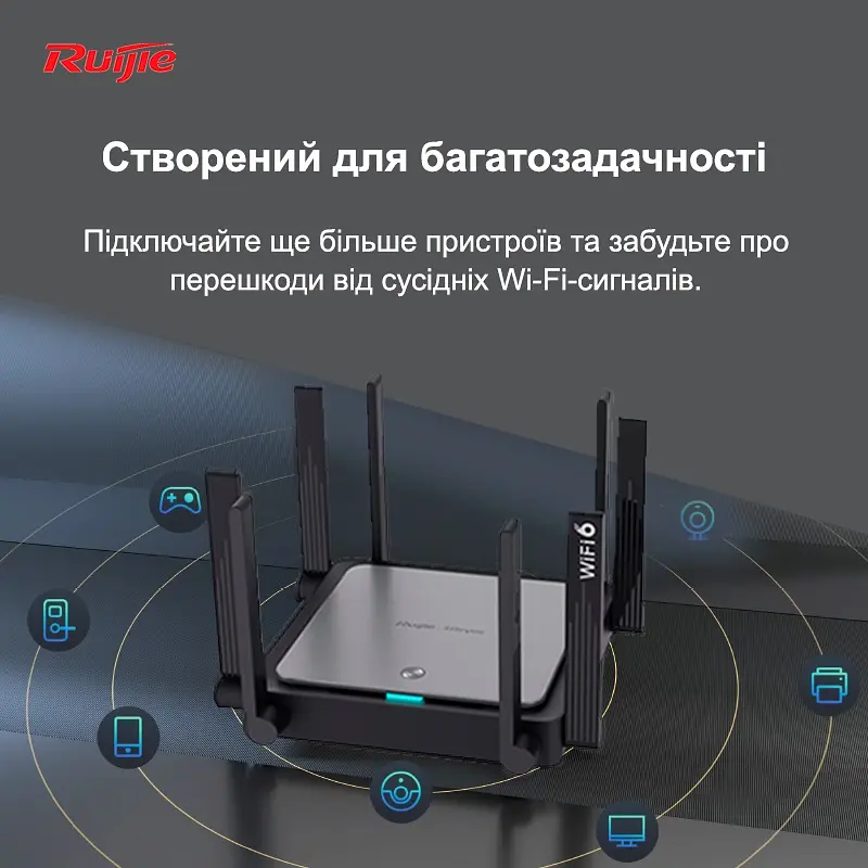 Бездротовий маршрутизатор Ruijie Reyee RG-EW3200GX PRO - фото 5