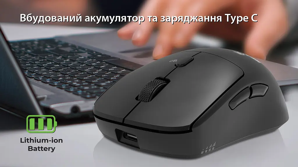 Миша бездротова REAL-EL RM-355W - фото 10