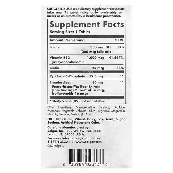 Комплекс вітамінів групи В Women's Balancing Formula 60 таблеток Solgar vit0005647 - фото 2
