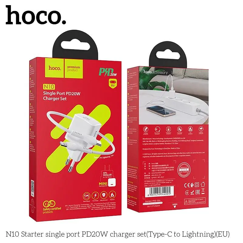 Адаптер мережевий HOCO Type-C to Lightning Cable Starter N10 набір із кабелем білий - фото 7