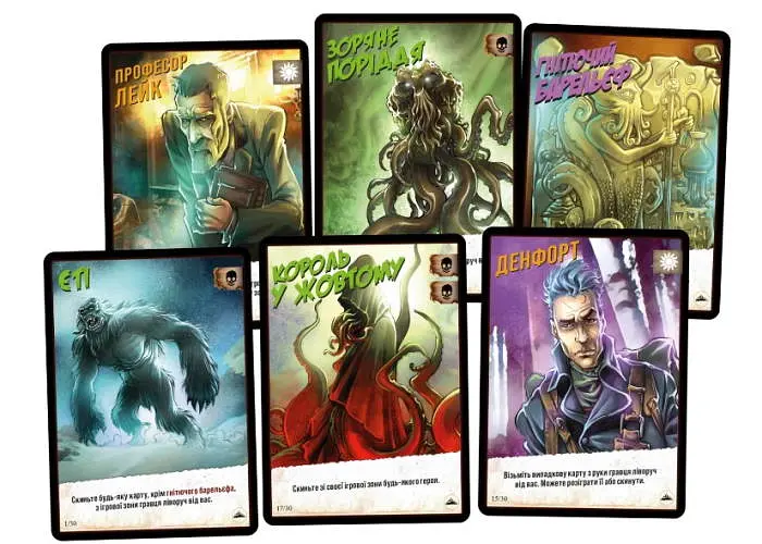Настольная игра Geekach Games Монстры против Героев: Мифы Ктулху (Monsters vs. Heroes: Cthulhu Mythos) (укр.) (GKCH150) - фото 3
