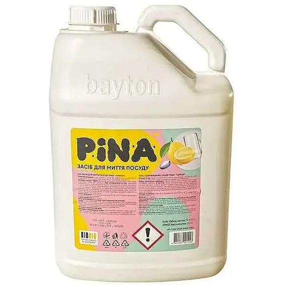 Засіб для миття посуду PINA 5л Lemon