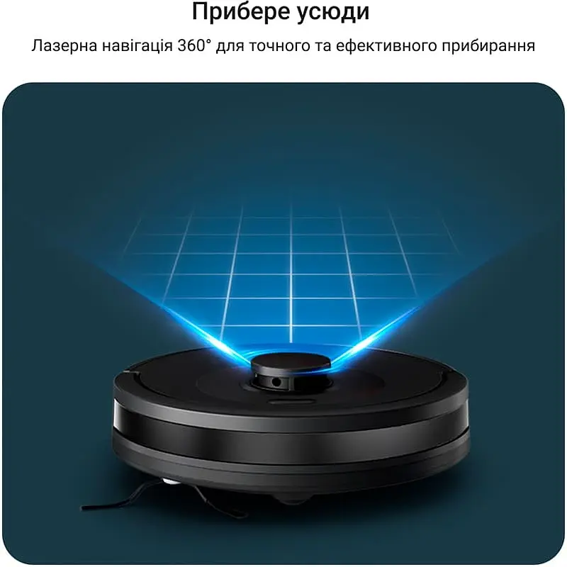 Робот-пилосос Rowenta RR87D5WH (7140740) - фото 6