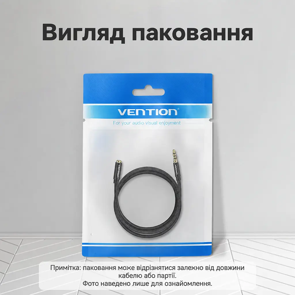 Аудіокабель-подовжувач Vention 5 м від штекера TRRS 3,5 мм до гнізда TRRS 3,5 мм з бавовняним обплетенням підходить для використання з телефоном у чохлі та підтримує мікрофон і керування на дроті за умови сумісності TRRS-роз’ємів на пристрої та гарнітурі чорний із золотистими контактами (BHCBJ) - фото 13
