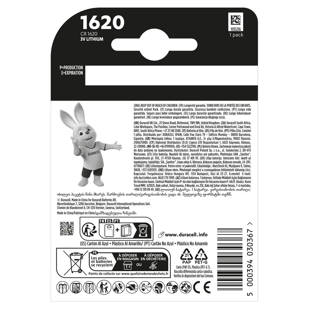 Батарейка Duracell CR 1620 спеціальна літієва типу таблетка 1620 3V, 1 шт. в упаковці (5011069) - фото 3