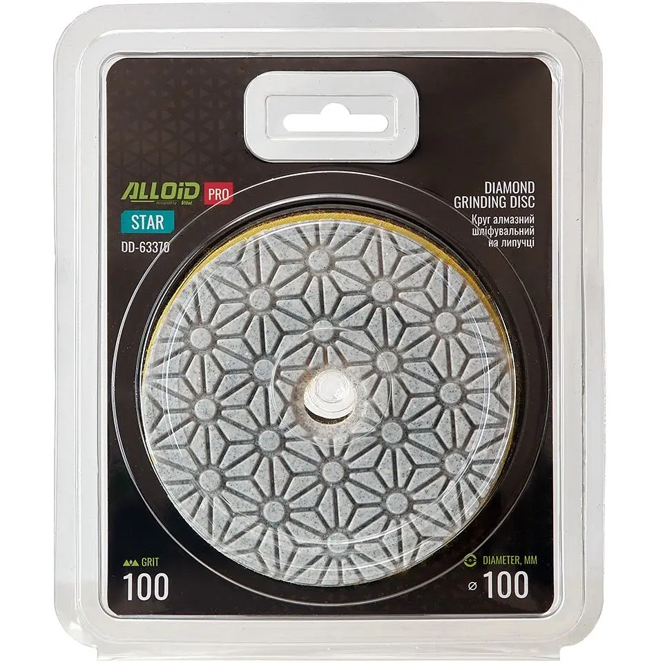 Круг алмазный Alloid Building Tools Star шлифовальный на липучке 100 мм зерно 100 (DD-63370) - фото 4