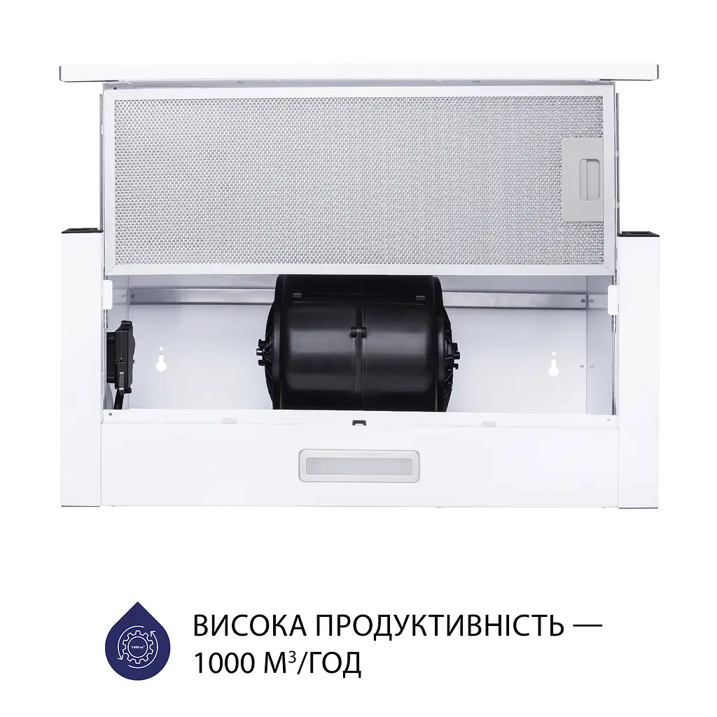 Витяжка телескопічна MINOLA HTL 5614 WH 1000 LED - фото 4