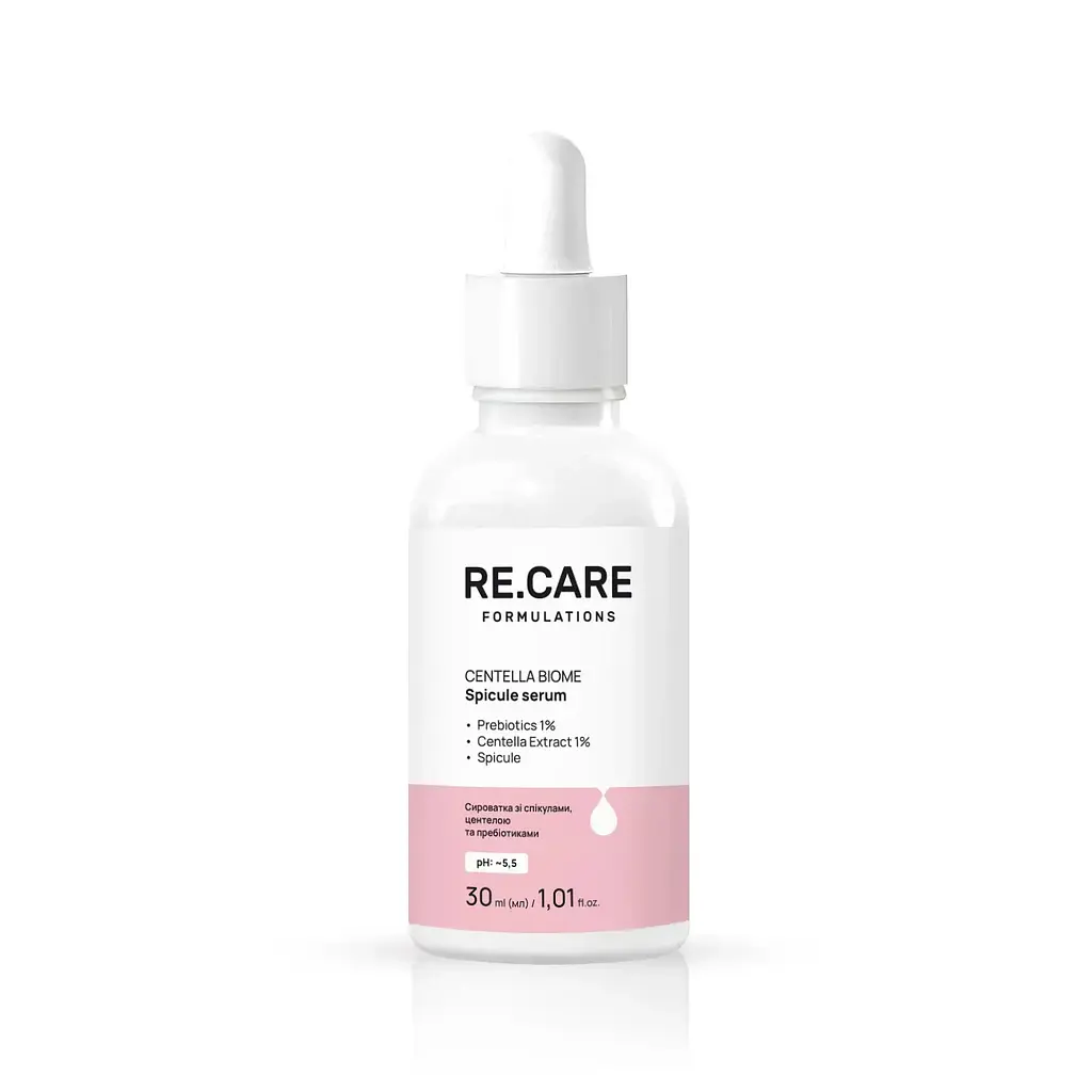 Сироватка зі спікулами, центелою та пребіотиками Centella Biome Spicule Serum RE.CARE 30 мл - фото 2